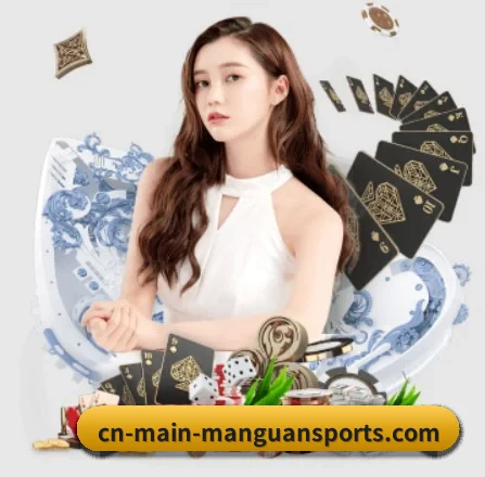业务扩张